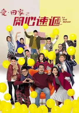 夜航西飞 热播电视剧全集手机免费在线观看